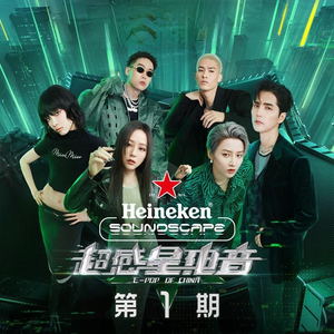 绿帽男再次给娇妻找黑人
