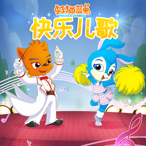 绿帽男再次给娇妻找黑人
