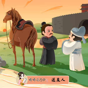 绿帽男再次给娇妻找黑人
