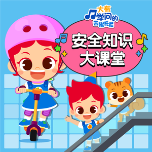 绿帽男再次给娇妻找黑人
