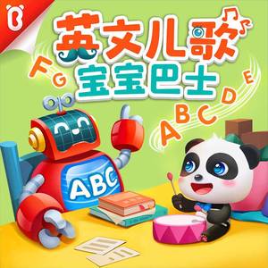 绿帽男再次给娇妻找黑人
