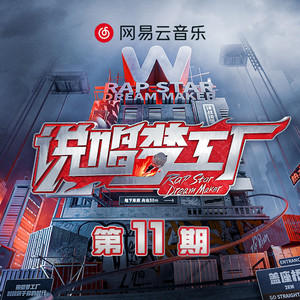 绿帽男再次给娇妻找黑人
