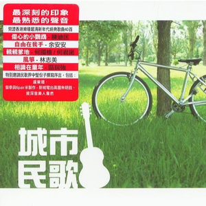 绿帽男再次给娇妻找黑人
