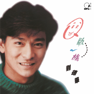 绿帽男再次给娇妻找黑人
