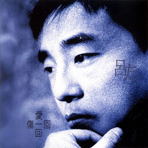 绿帽男再次给娇妻找黑人
