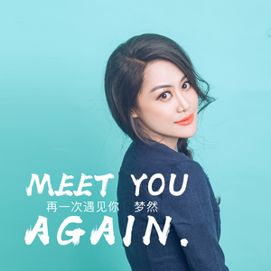 绿帽男再次给娇妻找黑人
