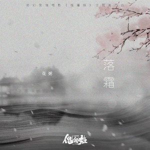 绿帽男再次给娇妻找黑人
