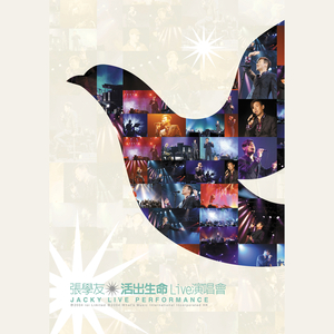 绿帽男再次给娇妻找黑人
