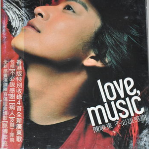 绿帽男再次给娇妻找黑人
