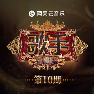 绿帽男再次给娇妻找黑人
