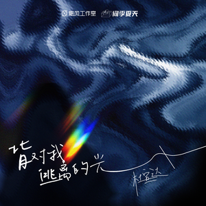 绿帽男再次给娇妻找黑人
