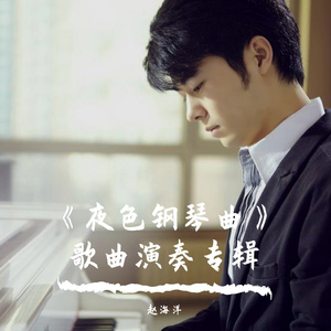 绿帽男再次给娇妻找黑人
