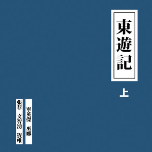 绿帽男再次给娇妻找黑人
